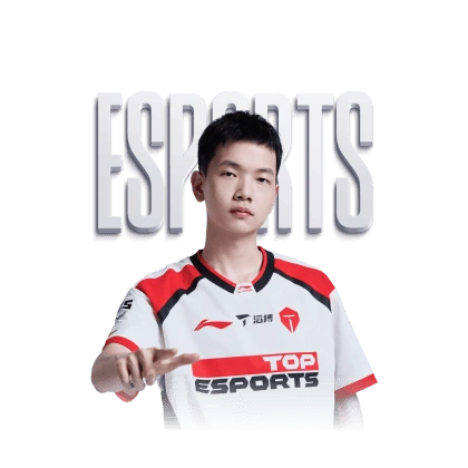 Hình ảnh minh họa Esports tại TT88